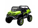 UTV electric pentru 2 copii Mercedes UNIMOG 180W 12V 14Ah XXL